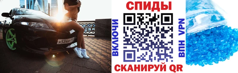 Amphetamine VHQ  blacksprut ССЫЛКА  Южноуральск 