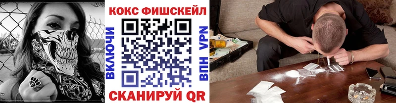 ОМГ ОМГ ссылка  Южноуральск  Кокаин Эквадор 
