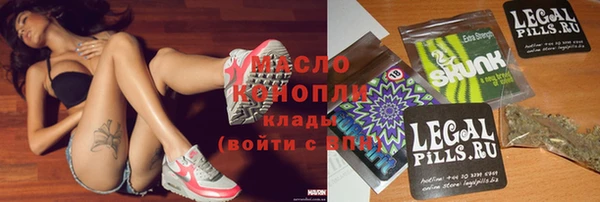 меф Абаза