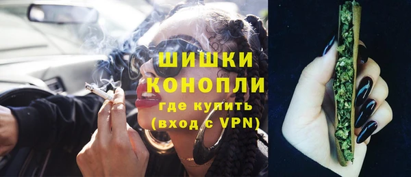 скорость mdpv Майский