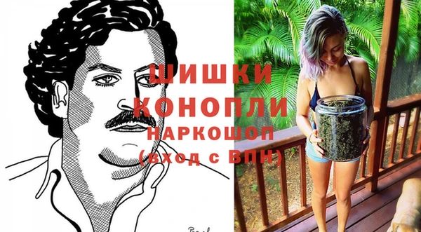 кокаин Абдулино