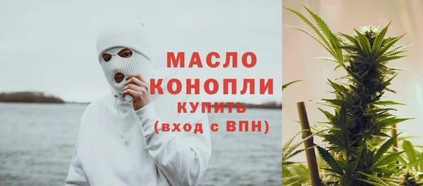 меф Абаза