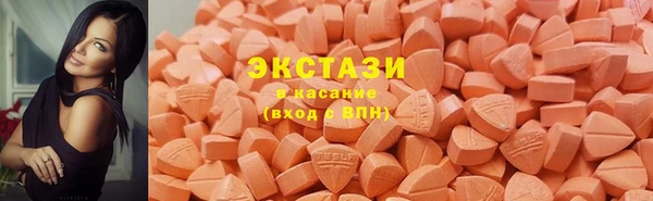 меф Абаза