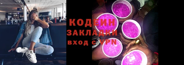 скорость mdpv Майский