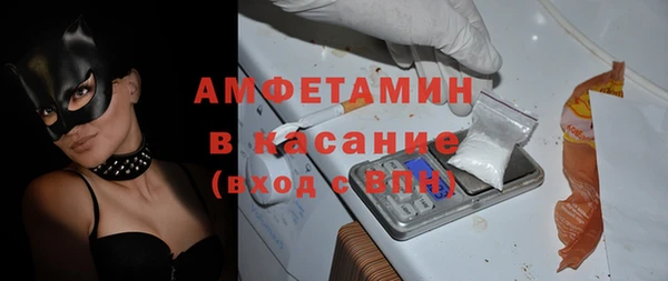 меф Абаза