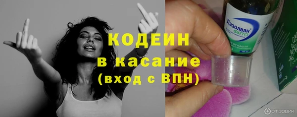 меф Абаза