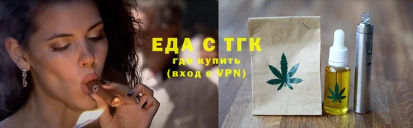 меф Абаза