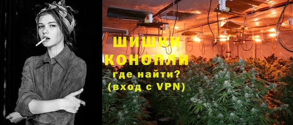 меф Абаза