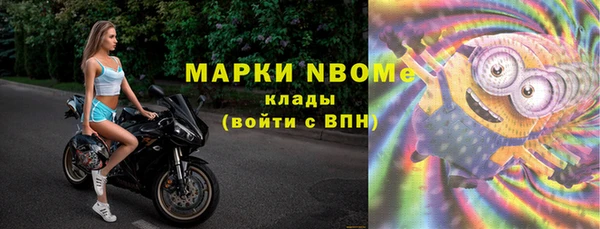 меф Абаза