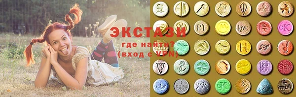 мяу мяу мука Абинск