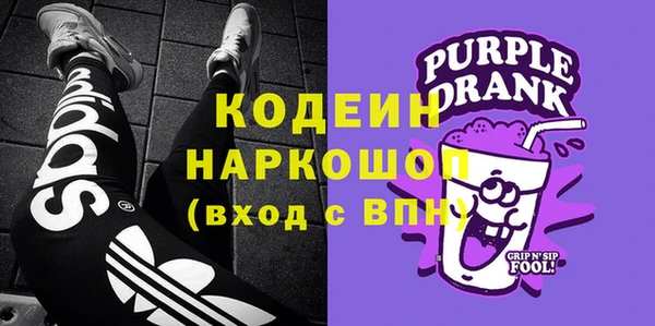 тгк Магас