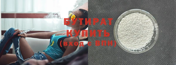кокаин Абдулино